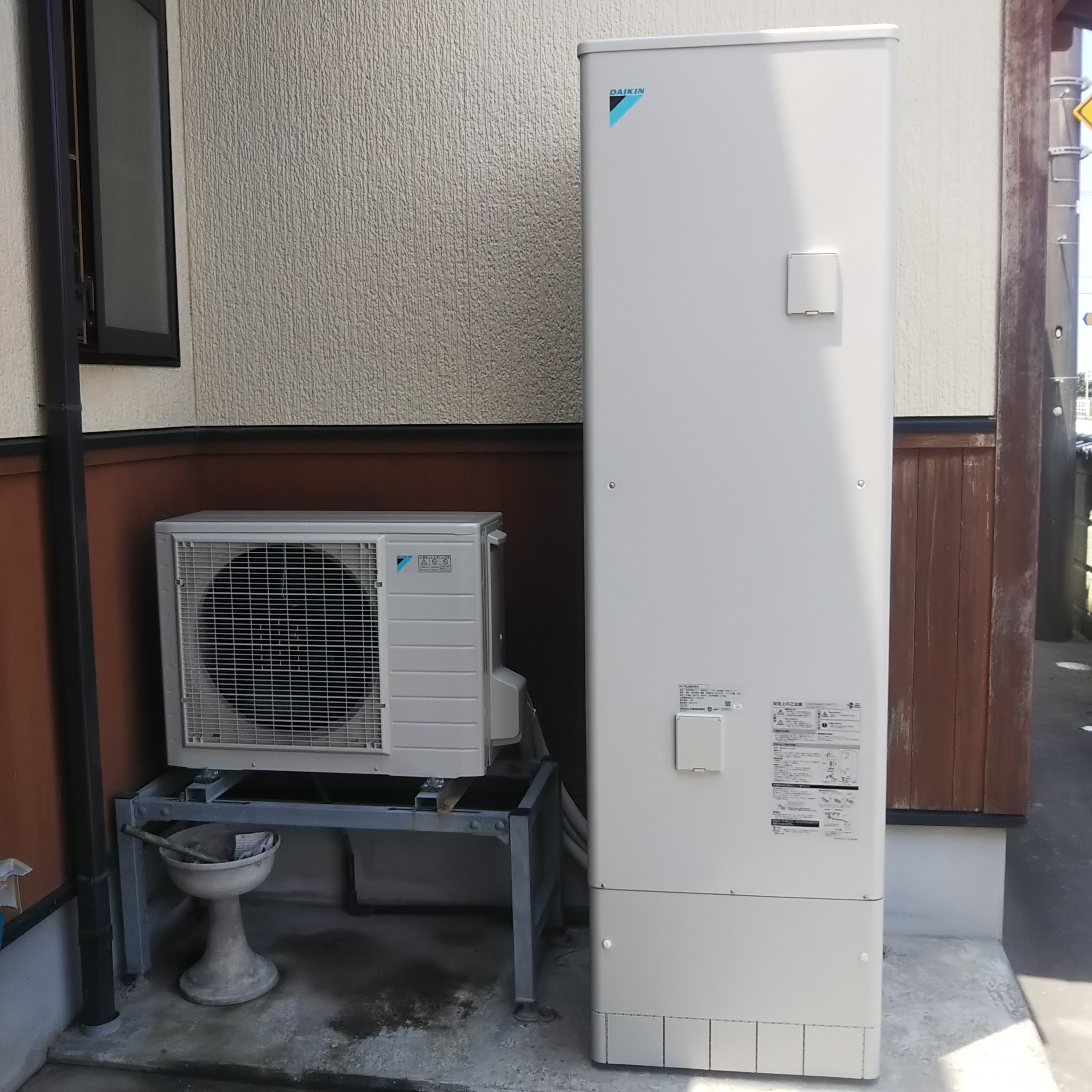 エコキュート 新型エコキュートへの入れ替え事例をご紹介 エラー解決隊 エコキュート 新型エコキュートへの入れ替え事例をご紹介 エラー解決隊